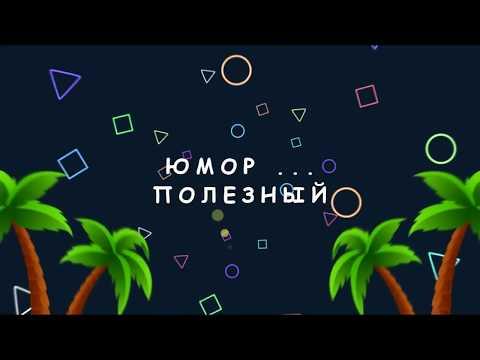 Демотиваторы. Самые пошлые демотиваторы часть 7