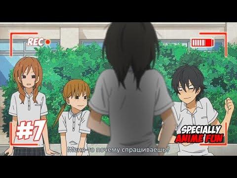 Аниме приколы | Anime COUB | Аниме приколы под музыку #7