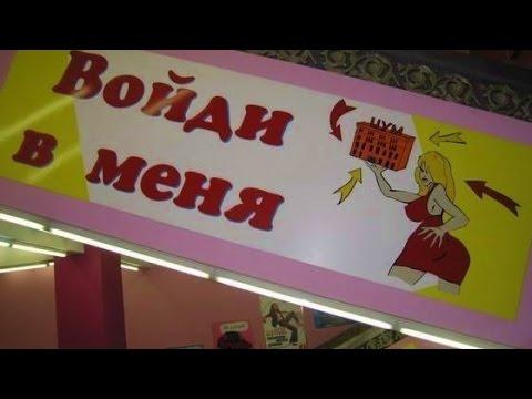 Смешные картинки с надписями | Humor Inscriptions.wmv