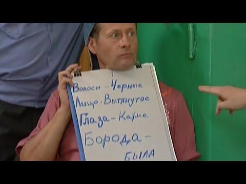 6 кадров - Выпуск 119