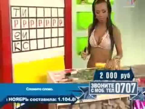 Приколы в прямом эфире 112