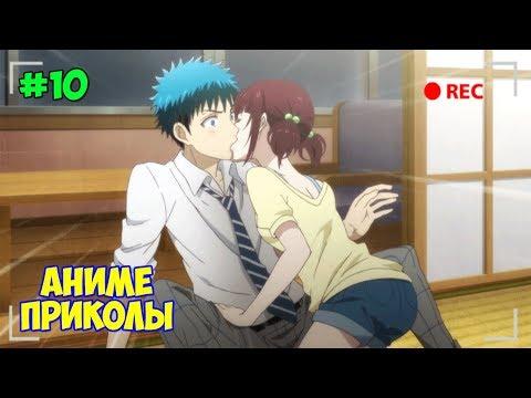 Аниме Приколы под музыку #10|Anime COUBS|Anime Vines