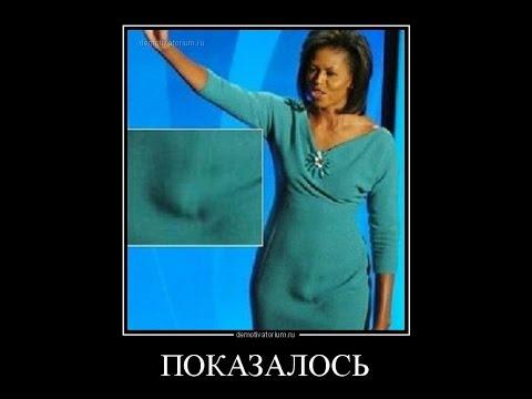 Смешные из жизни Русские демотиваторы. АЛИСА ПОДРОСЛА,.. Best Demotivators.