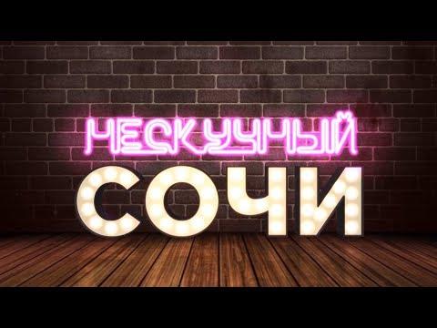 Ляпы и приколы в эфире! ПРИКОЛЫ ЗА КАДРОМ